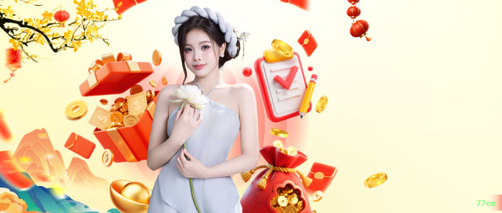 Controles de paJogonto e BRL em 77ee